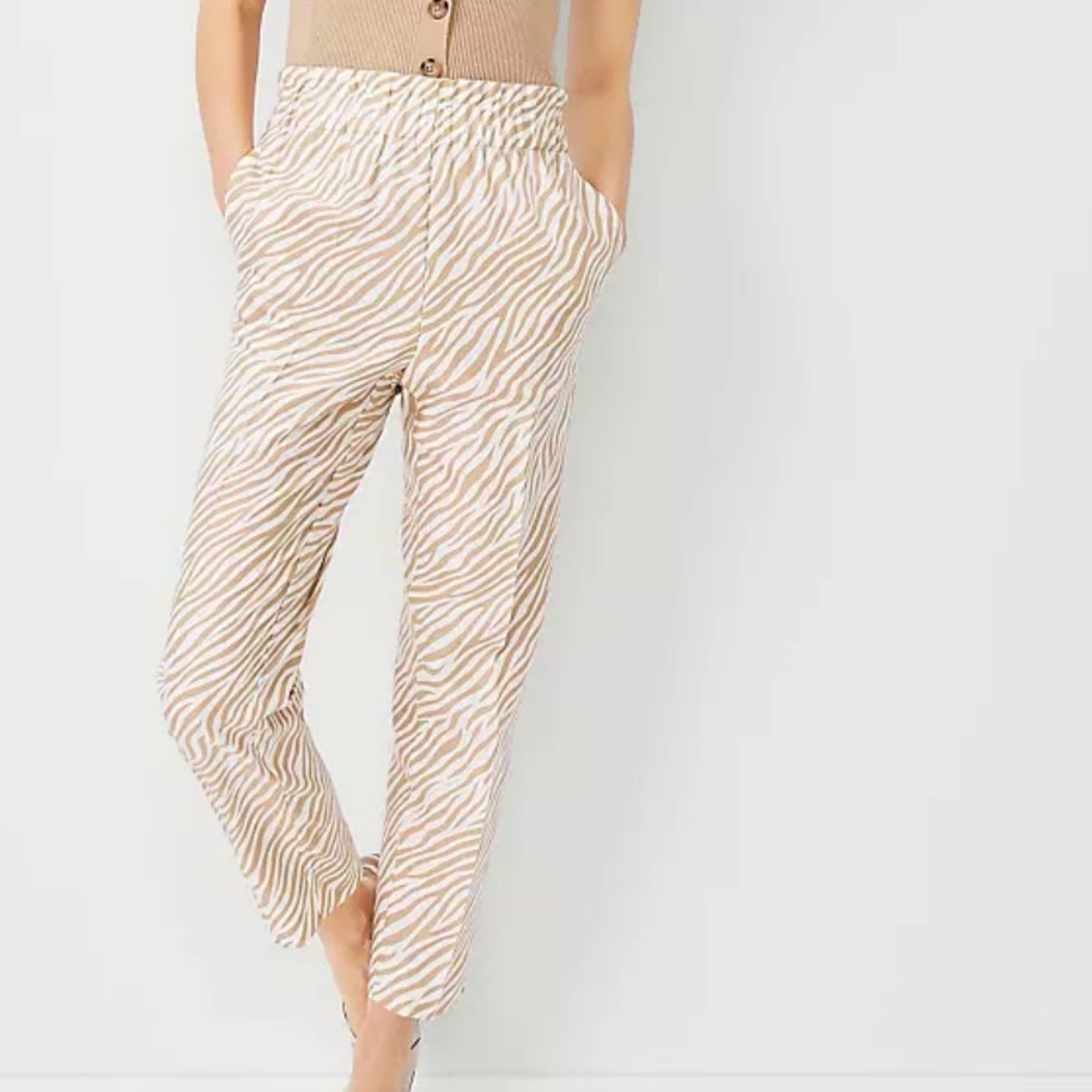 New Ann Taylor Zebra Print High Waist Pull On Tapered Pant
#J